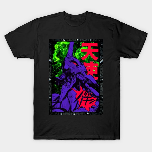 Evangelion mecha eva T-Shirt by syanart